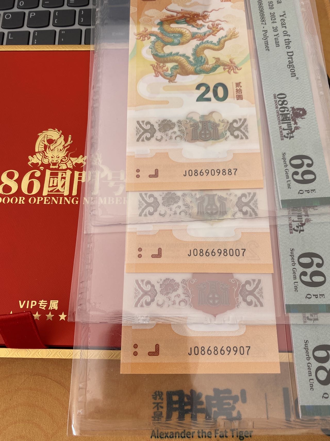 ͼƬ��������´��ڴ򿪲鿴