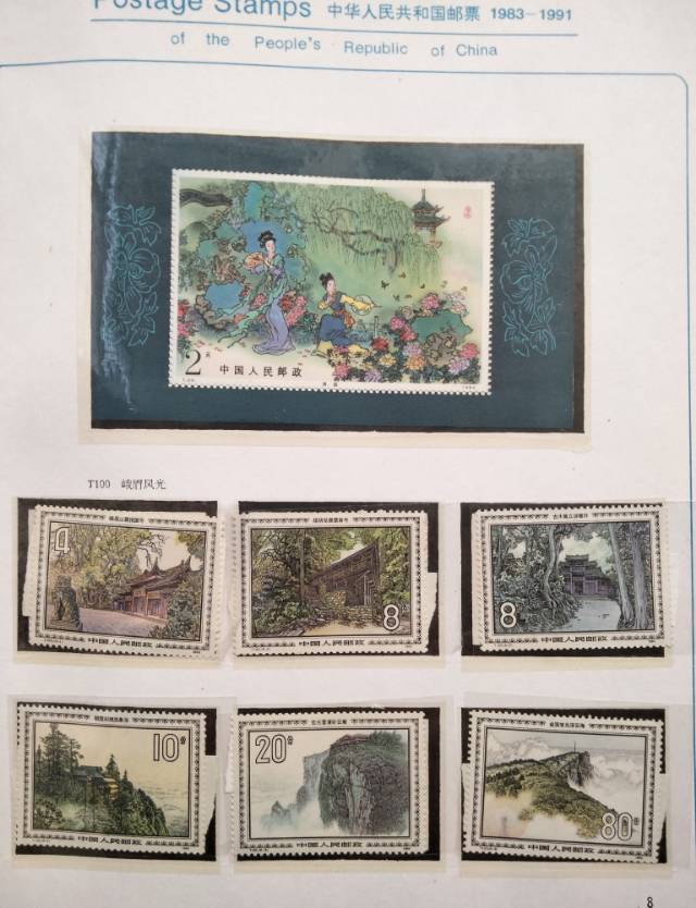 图片点击可在新窗口打开查看