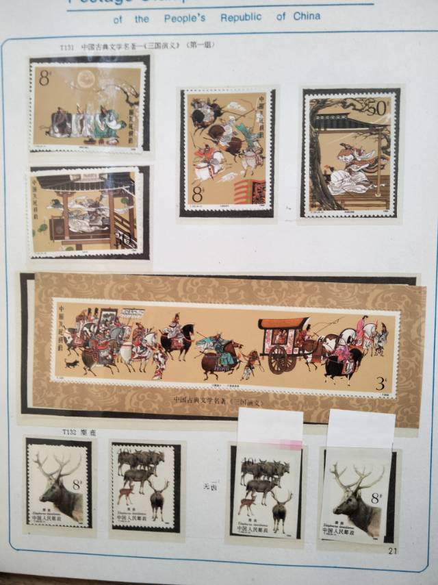 图片点击可在新窗口打开查看