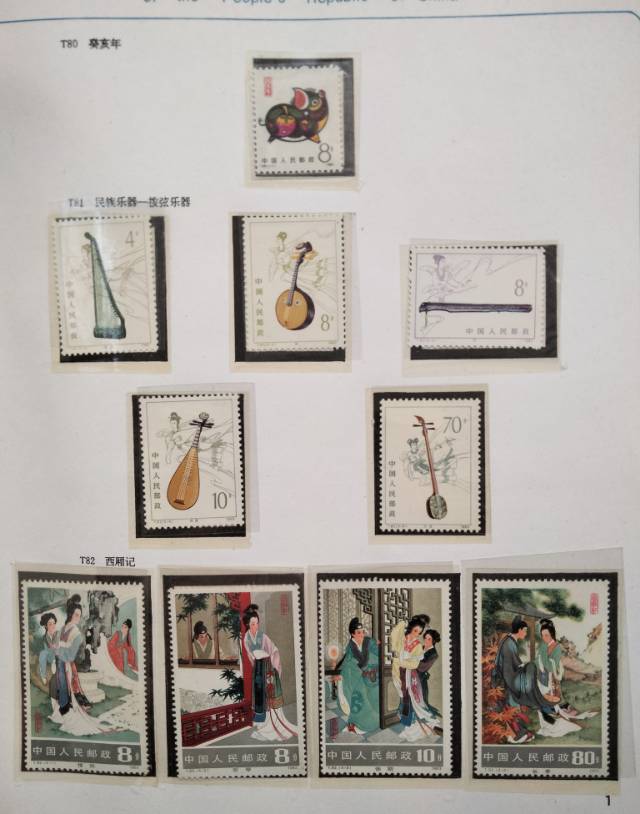 图片点击可在新窗口打开查看