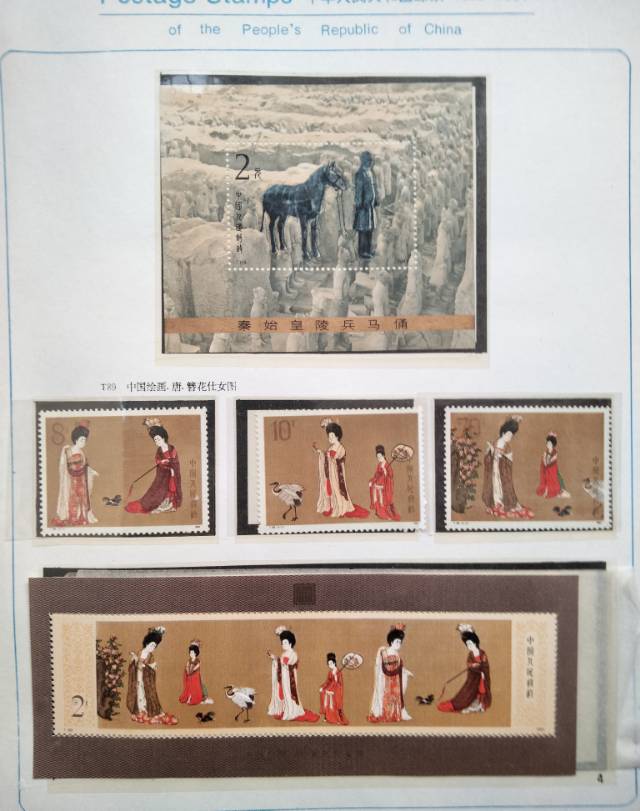 图片点击可在新窗口打开查看