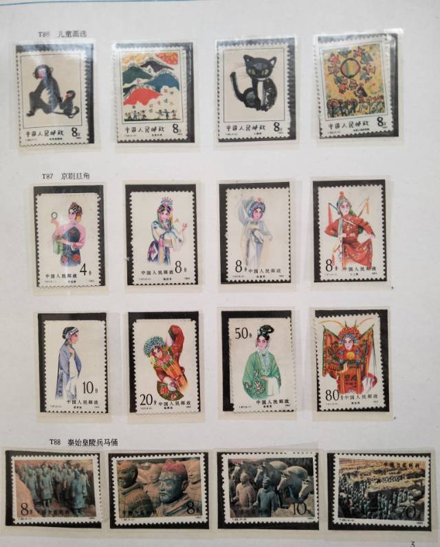 图片点击可在新窗口打开查看