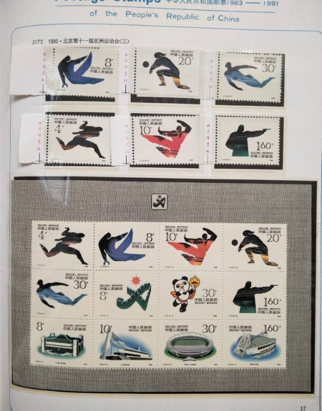 图片点击可在新窗口打开查看