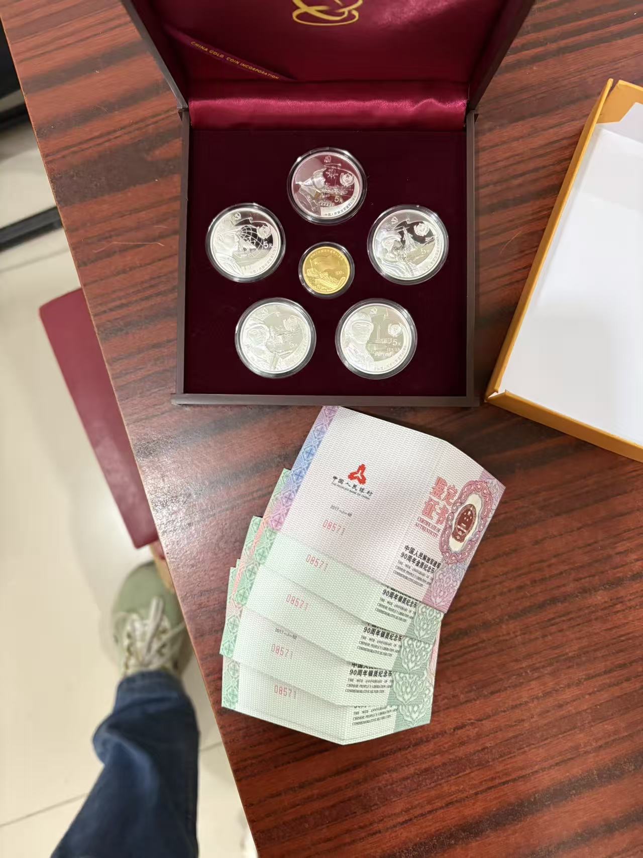 ͼƬ��������´��ڴ򿪲鿴