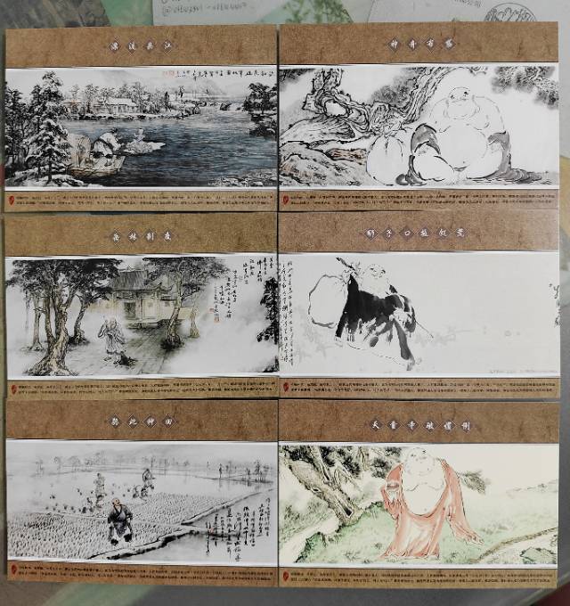 图片点击可在新窗口打开查看