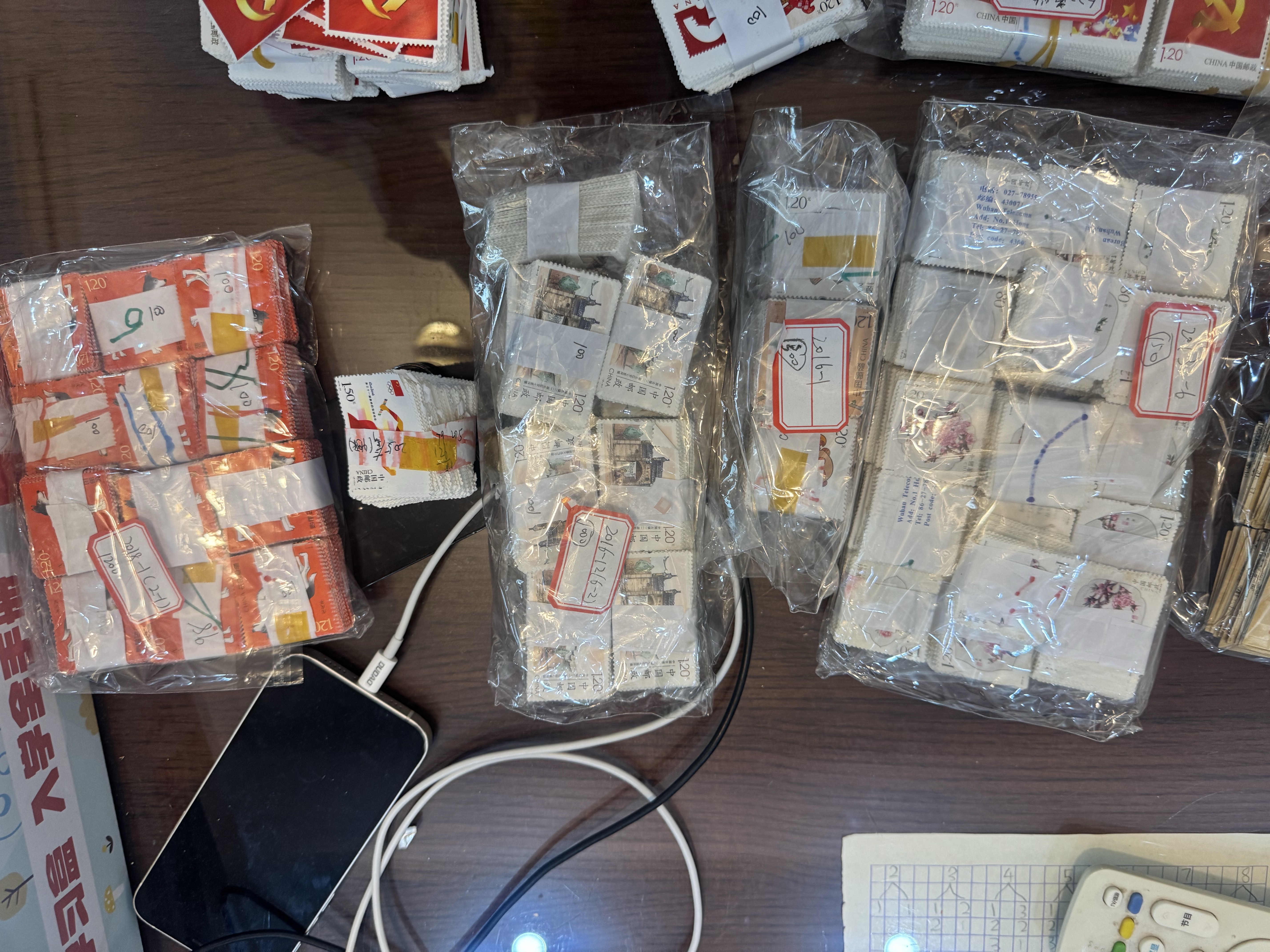 图片点击可在新窗口打开查看