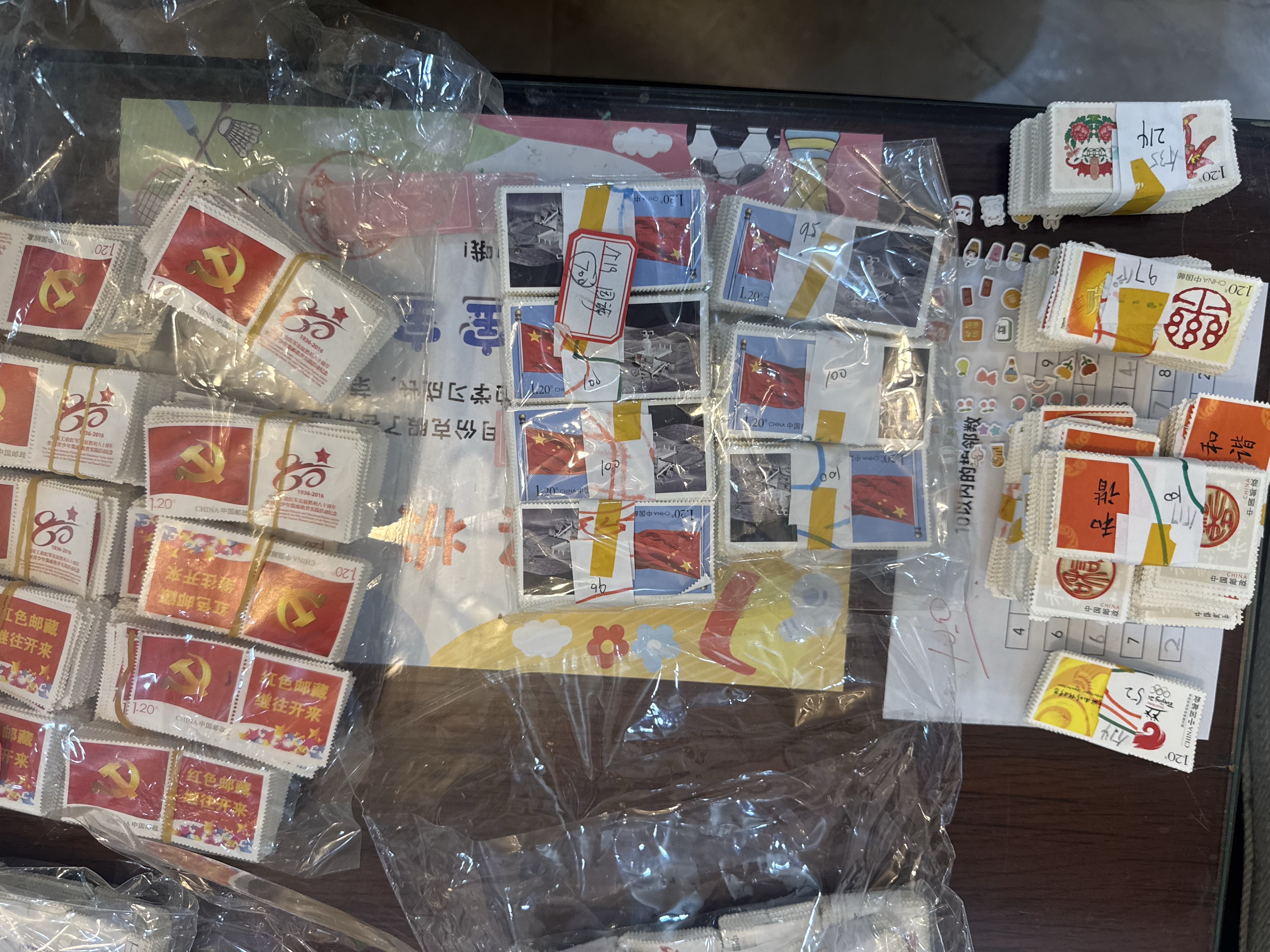 图片点击可在新窗口打开查看