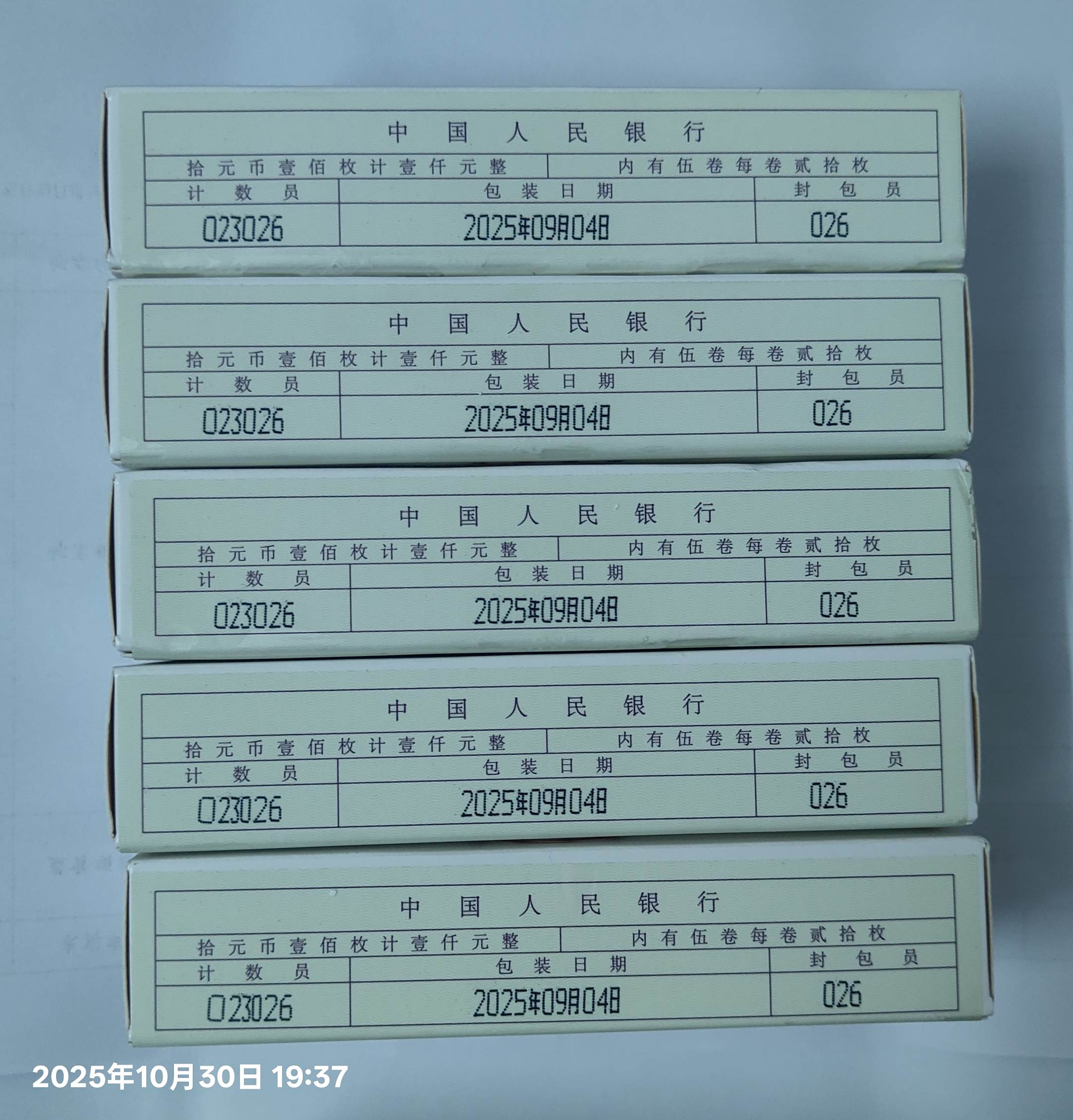 ͼƬ��������´��ڴ򿪲鿴