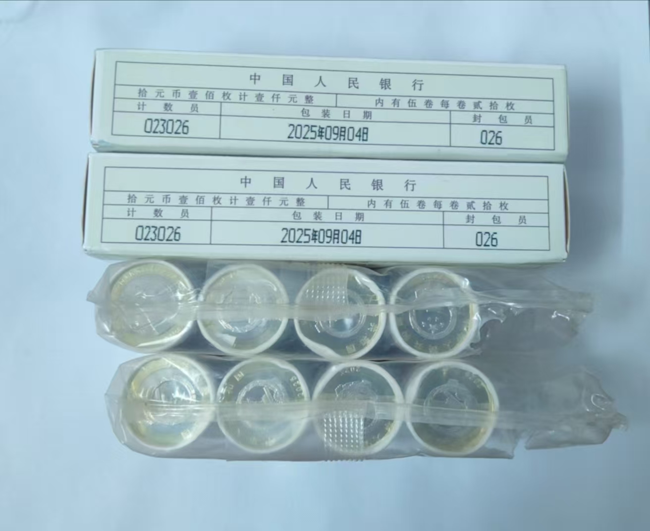 ͼƬ��������´��ڴ򿪲鿴