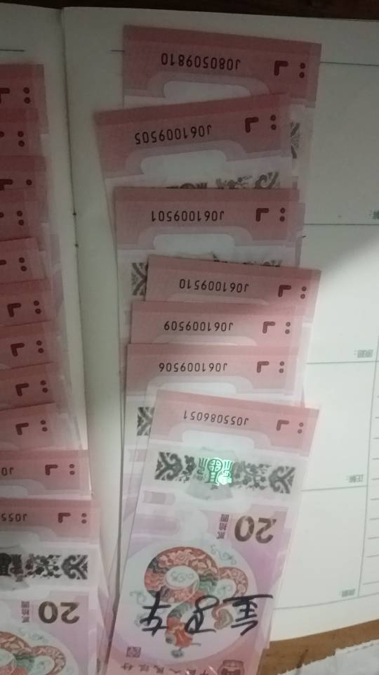 ͼƬ��������´��ڴ򿪲鿴