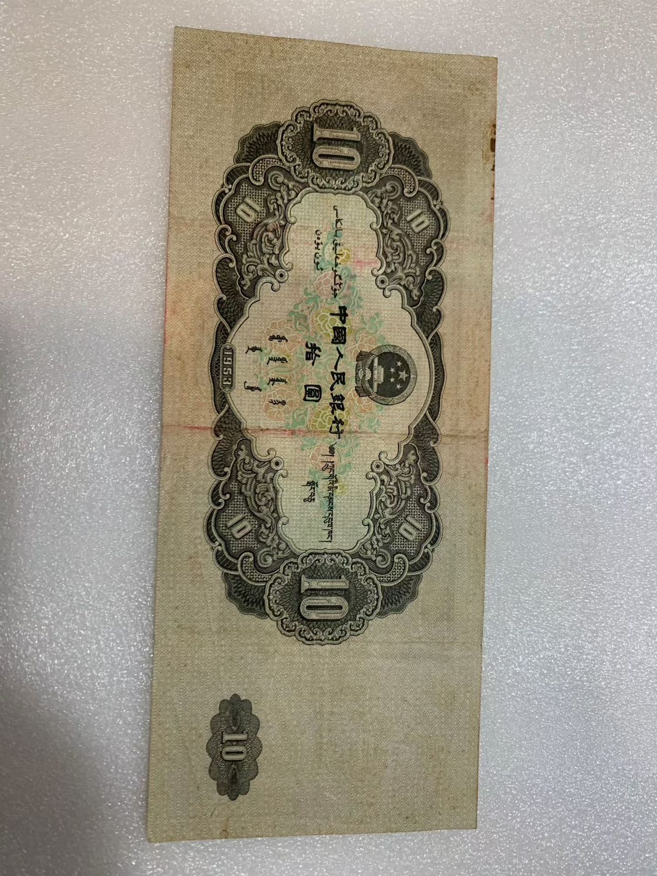 图片点击可在新窗口打开查看