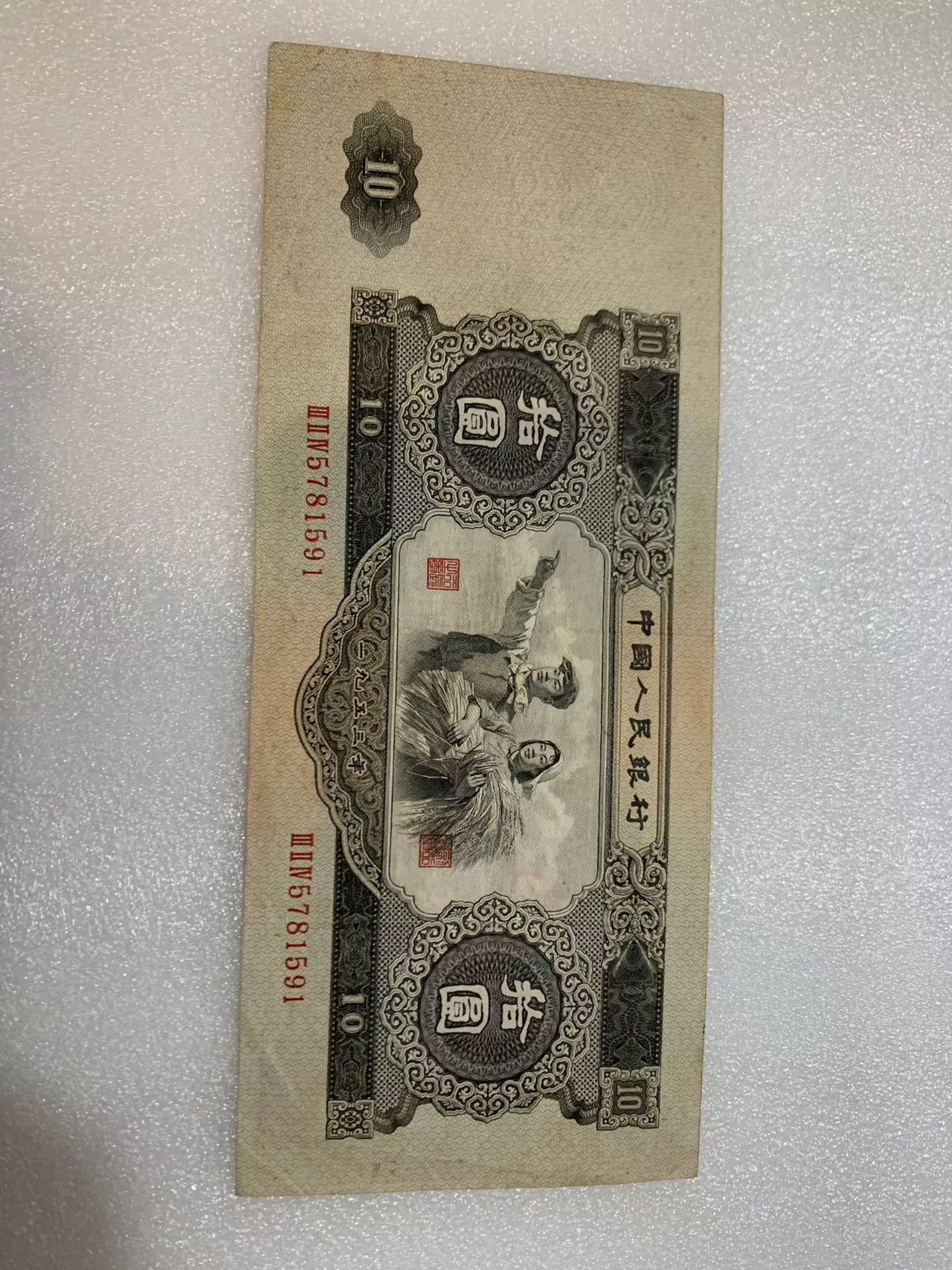 图片点击可在新窗口打开查看