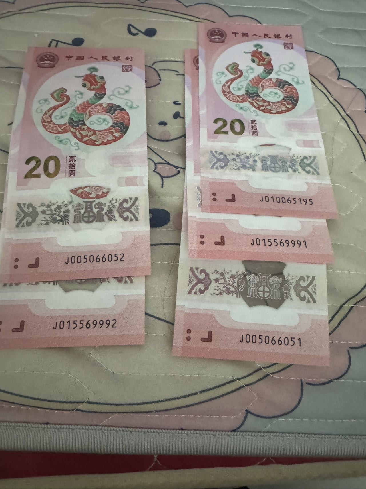 ͼƬ��������´��ڴ򿪲鿴