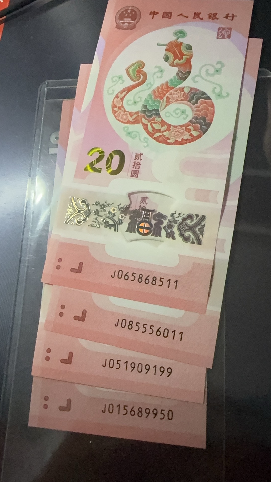 ͼƬ��������´��ڴ򿪲鿴