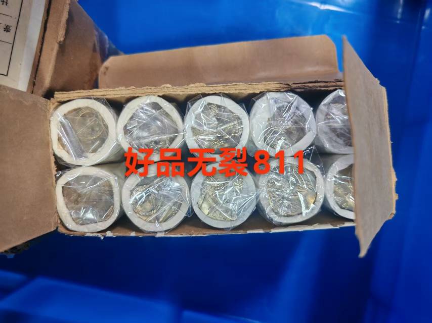 ͼƬ��������´��ڴ򿪲鿴