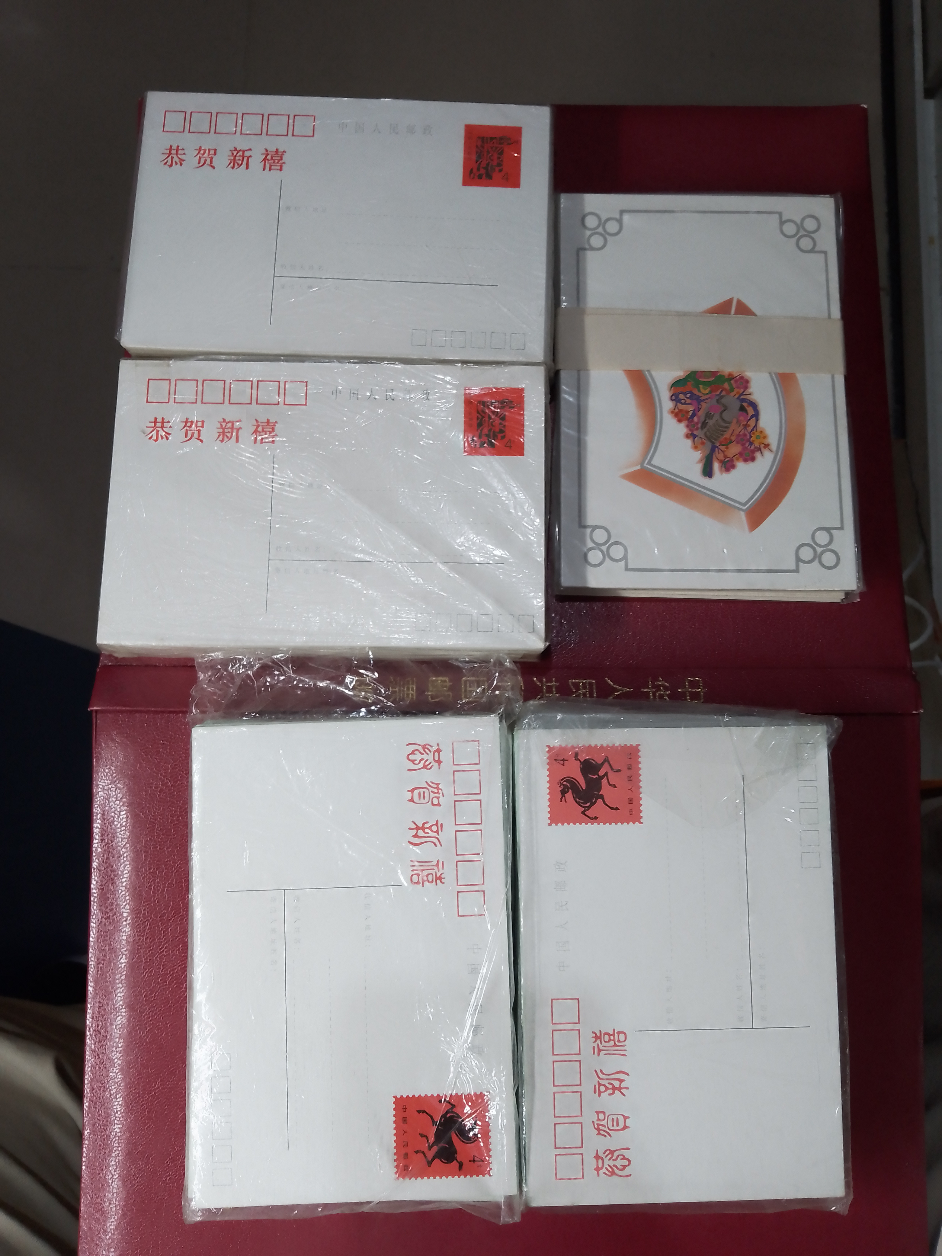 图片点击可在新窗口打开查看