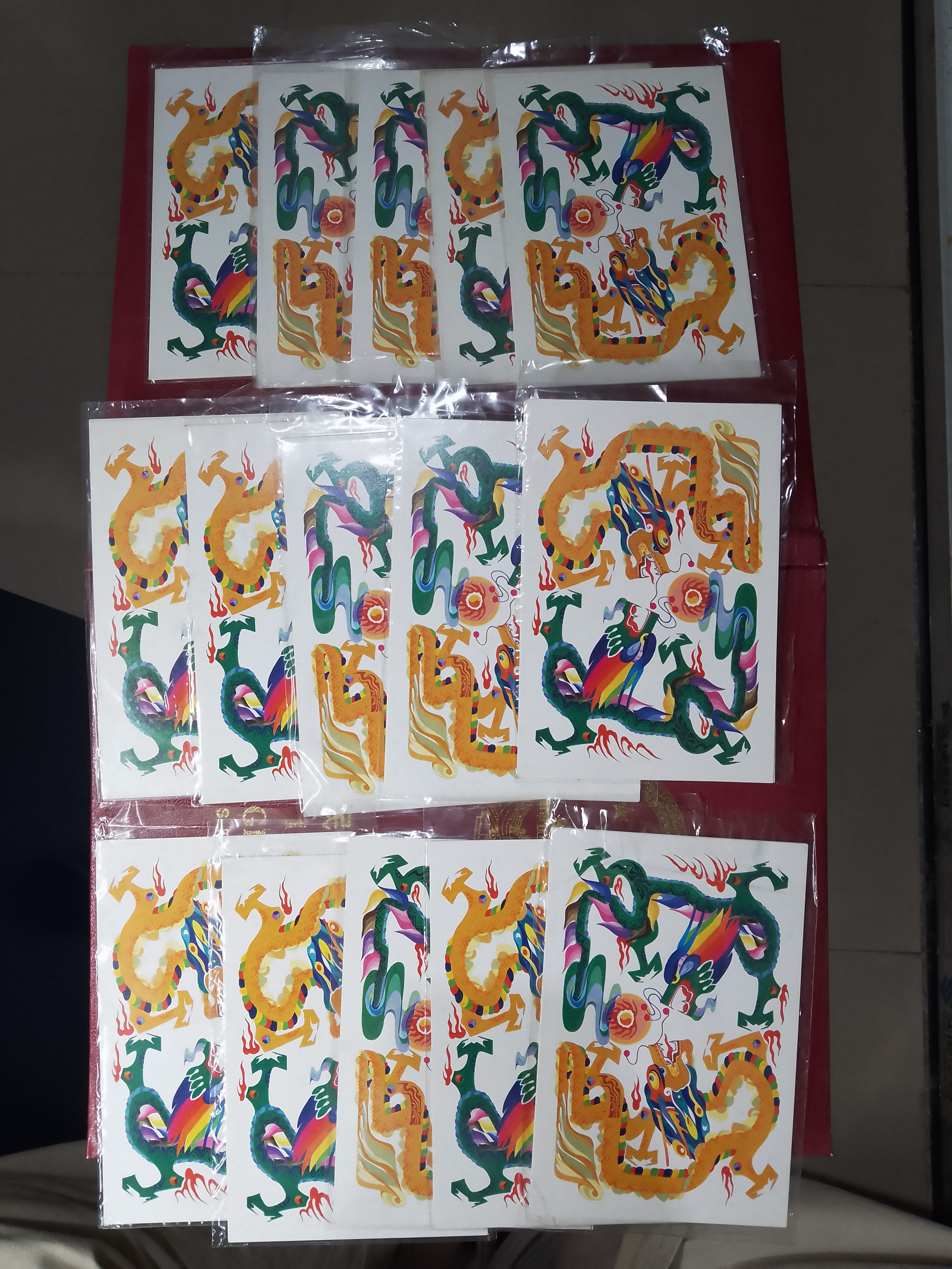 图片点击可在新窗口打开查看