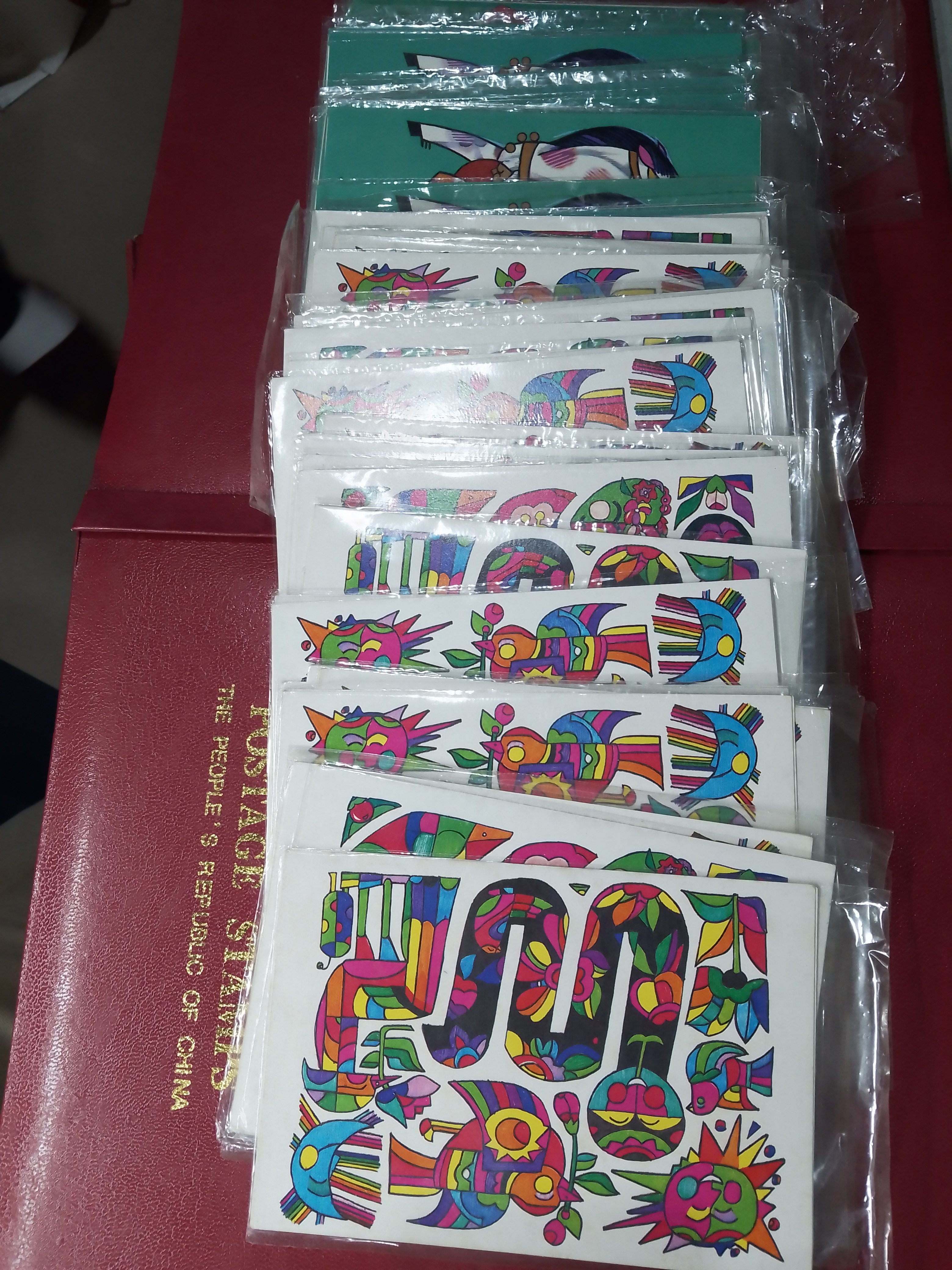 图片点击可在新窗口打开查看