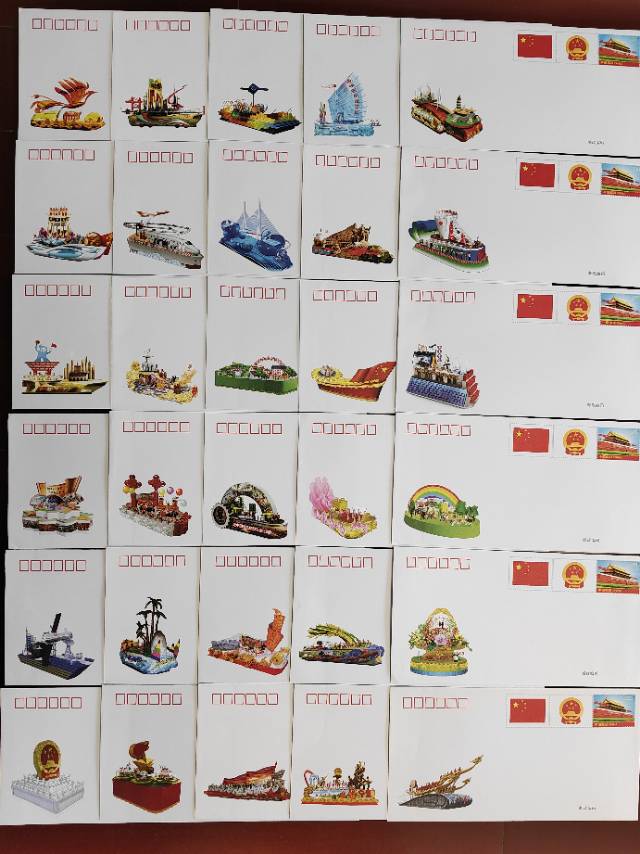 图片点击可在新窗口打开查看