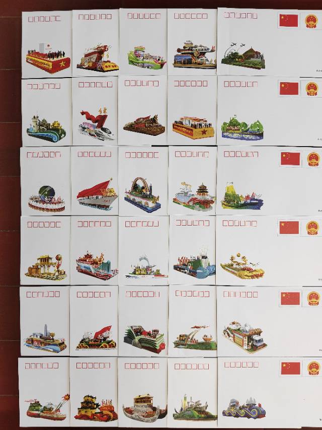 图片点击可在新窗口打开查看