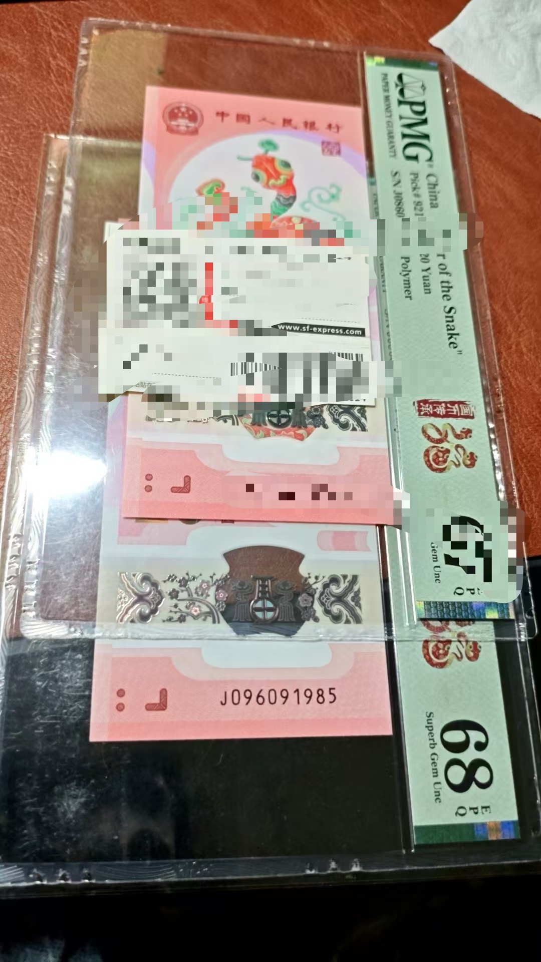 ͼƬ��������´��ڴ򿪲鿴