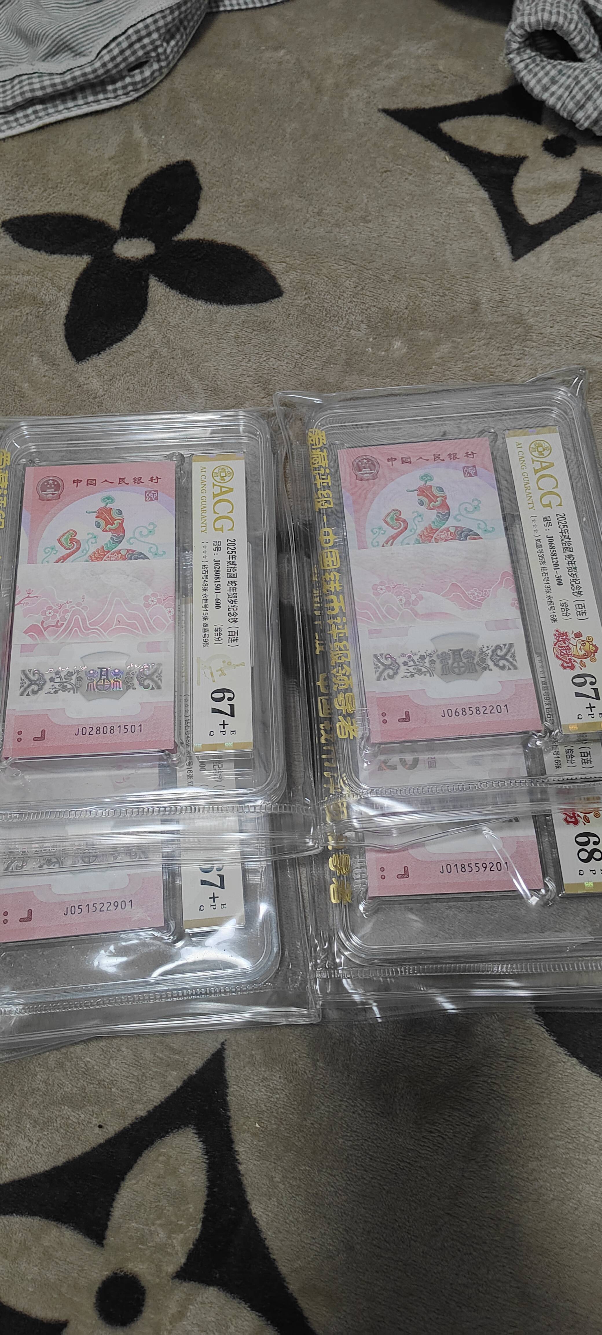 图片点击可在新窗口打开查看