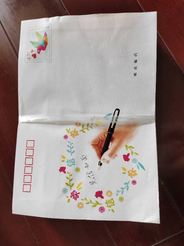 图片点击可在新窗口打开查看