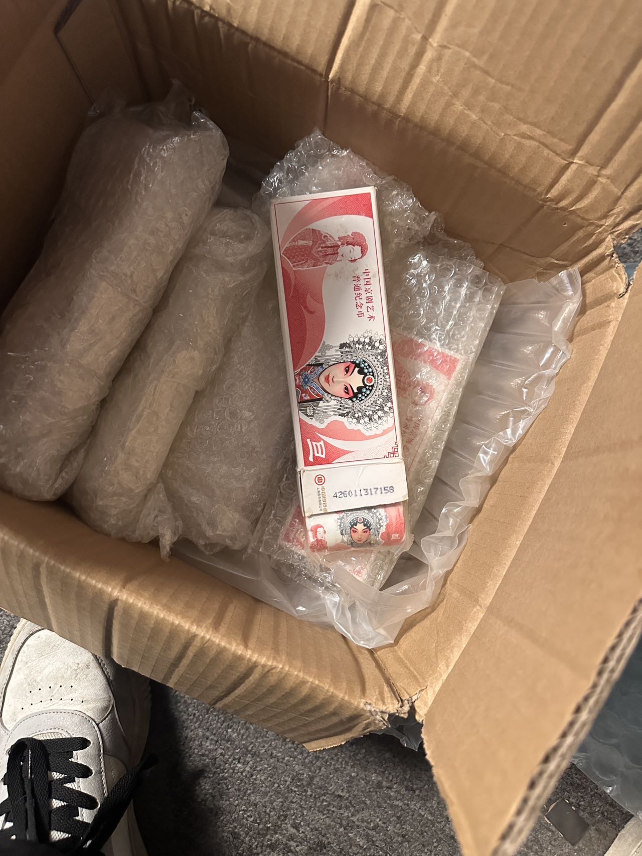 ͼƬ��������´��ڴ򿪲鿴