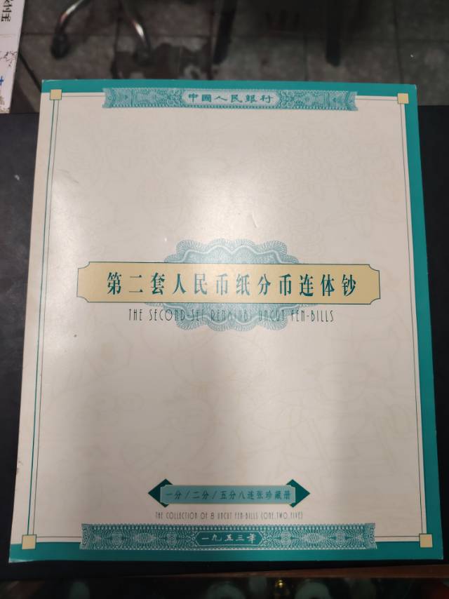 ͼƬ��������´��ڴ򿪲鿴