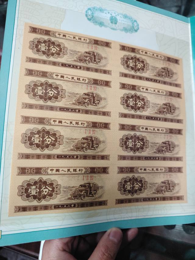 ͼƬ��������´��ڴ򿪲鿴