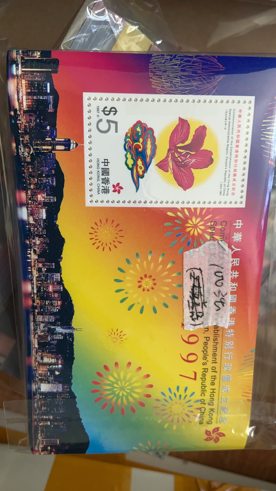 图片点击可在新窗口打开查看