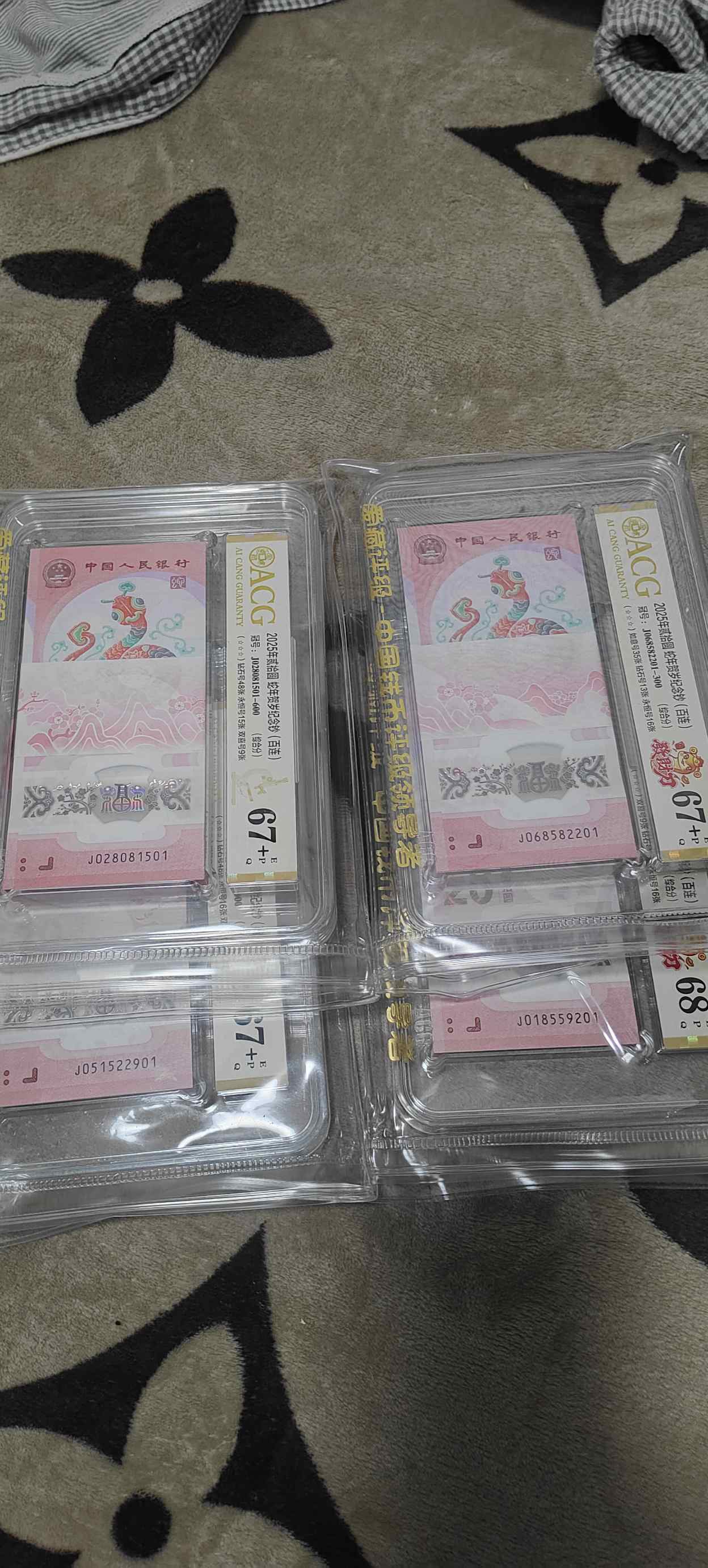 图片点击可在新窗口打开查看