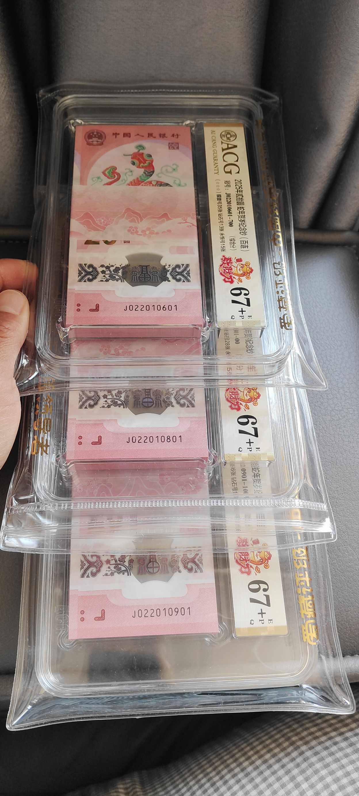 图片点击可在新窗口打开查看