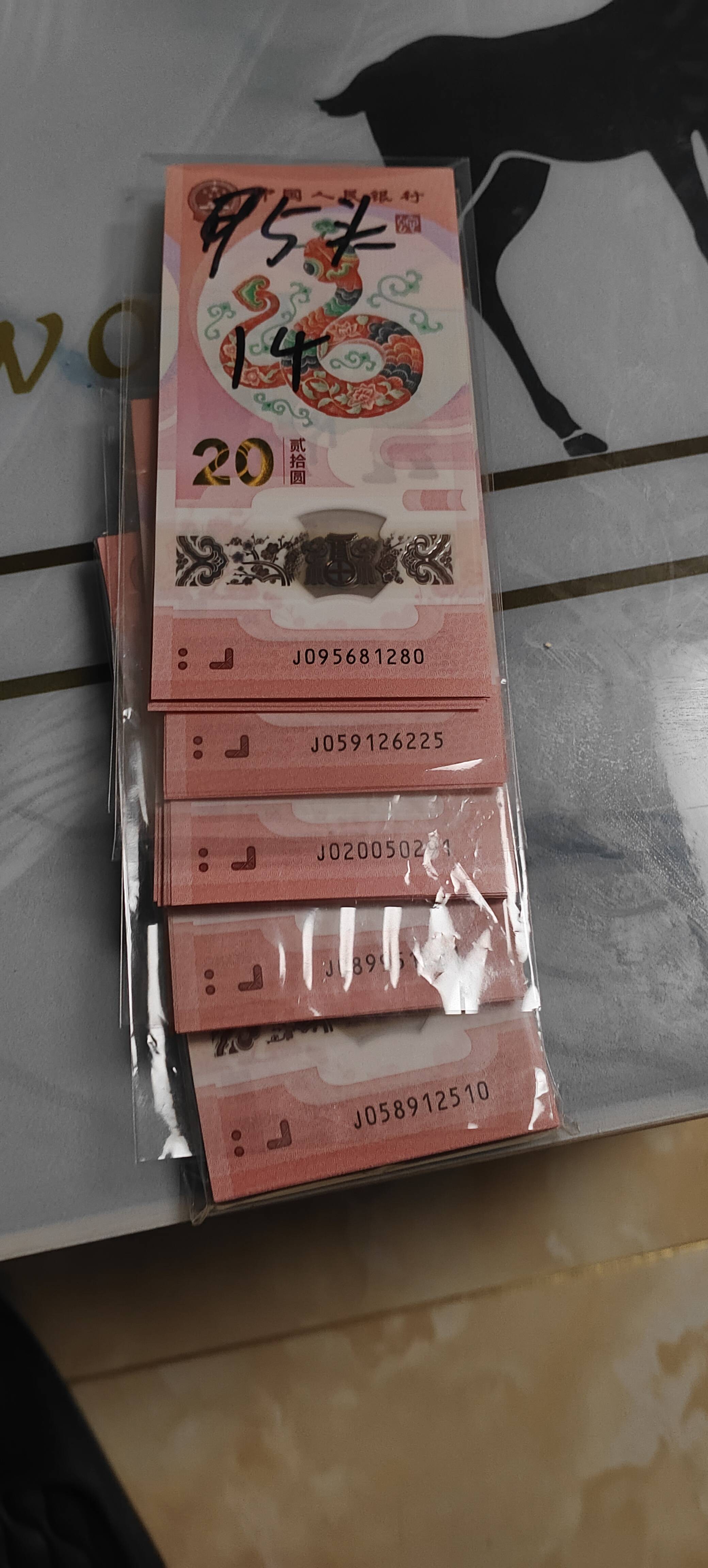 图片点击可在新窗口打开查看