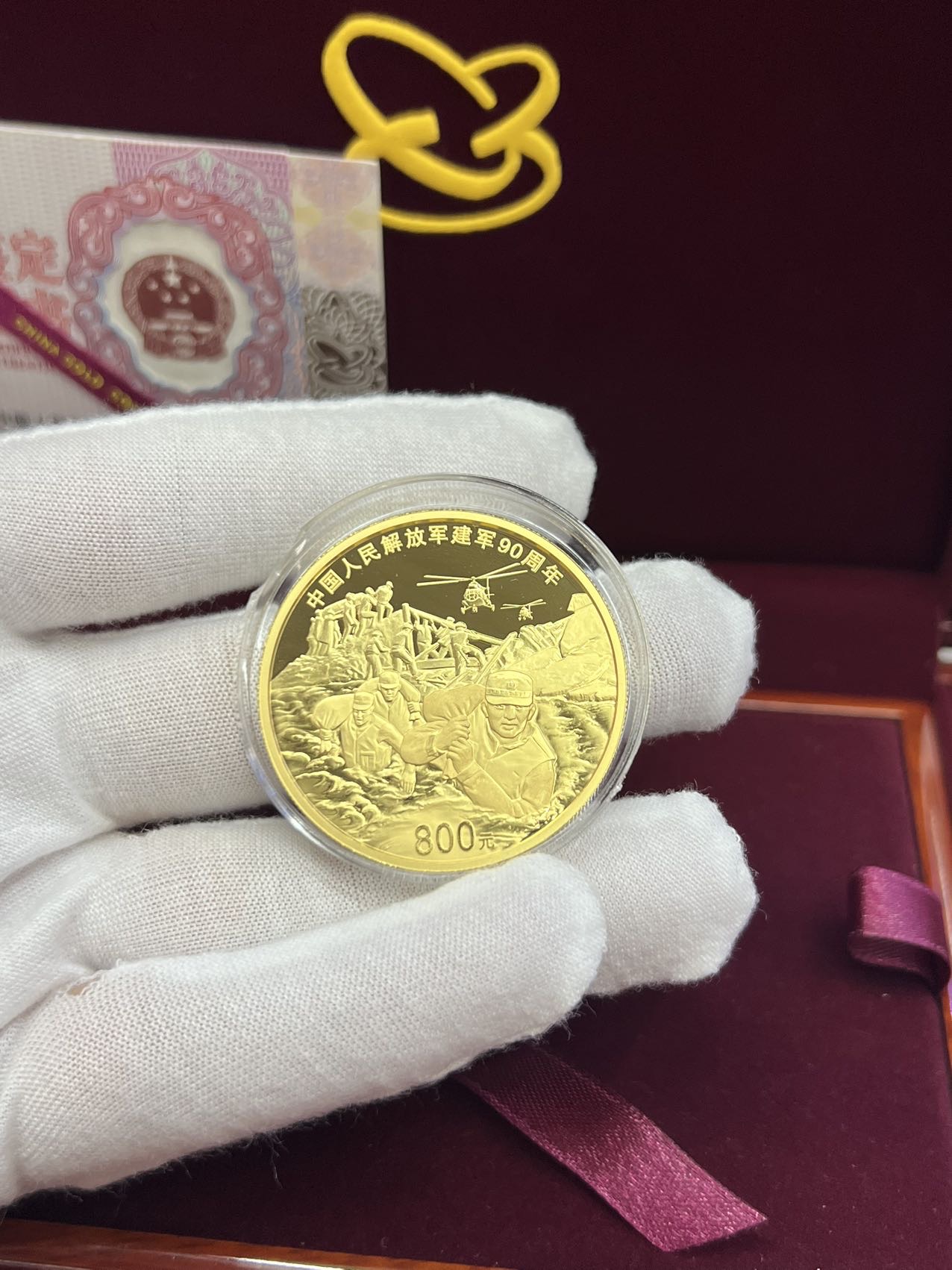 ͼƬ��������´��ڴ򿪲鿴