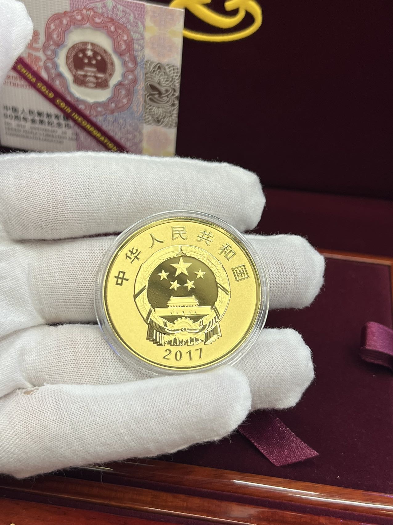 ͼƬ��������´��ڴ򿪲鿴