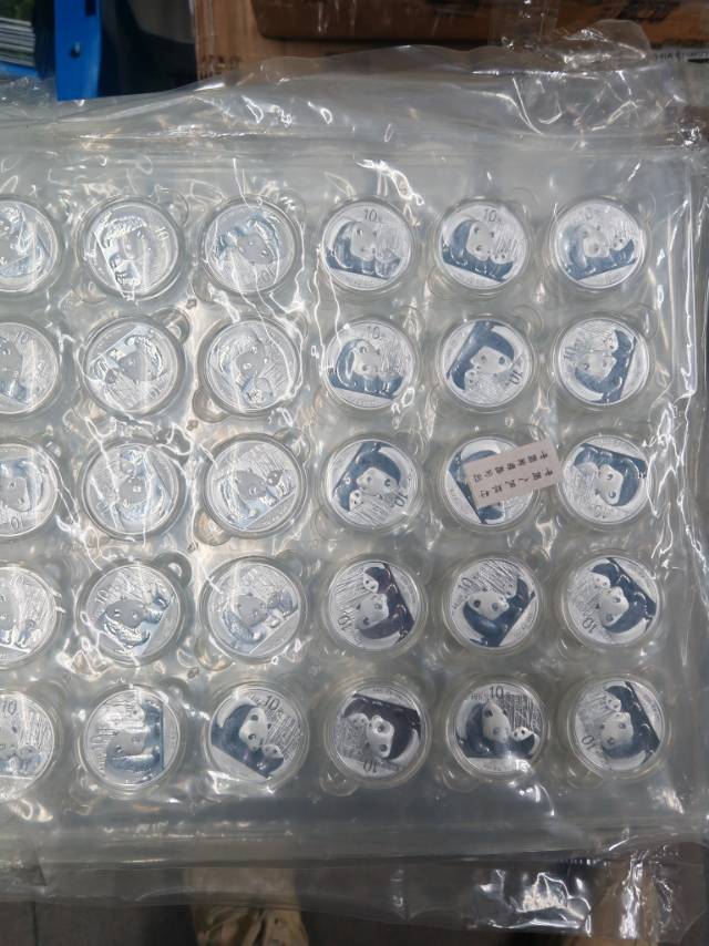 ͼƬ��������´��ڴ򿪲鿴