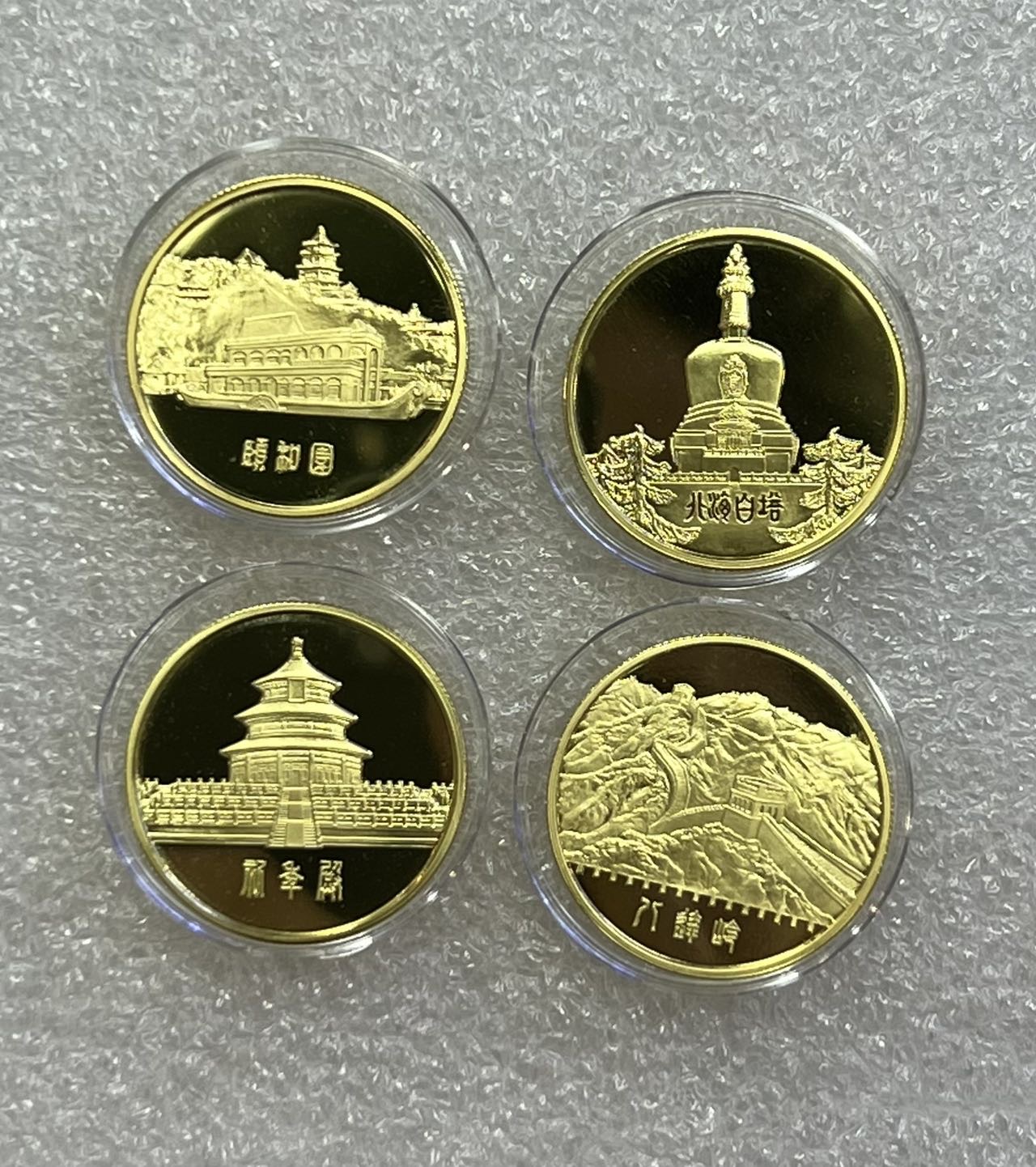 ͼƬ��������´��ڴ򿪲鿴