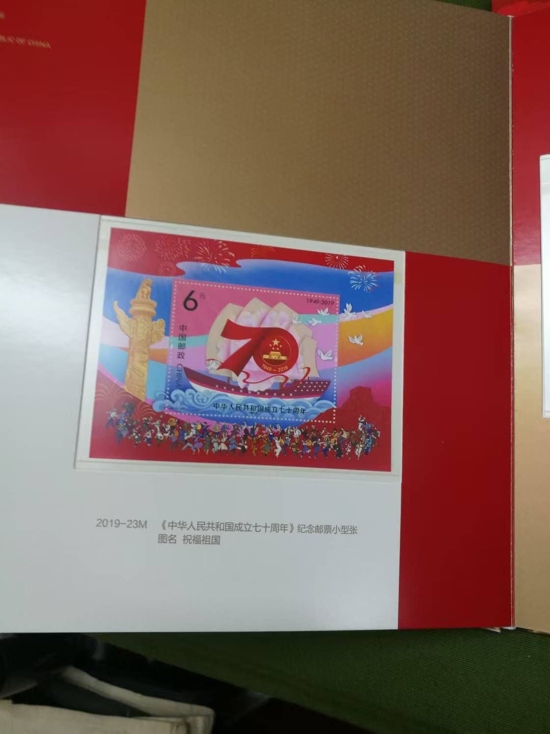 图片点击可在新窗口打开查看