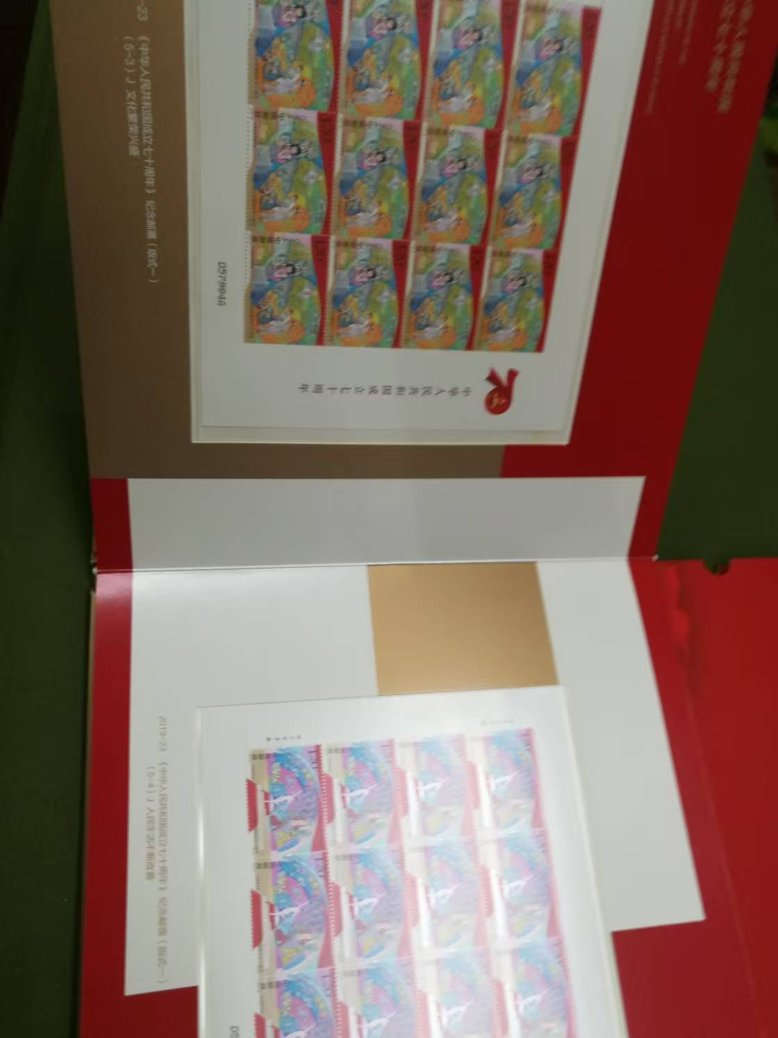 图片点击可在新窗口打开查看