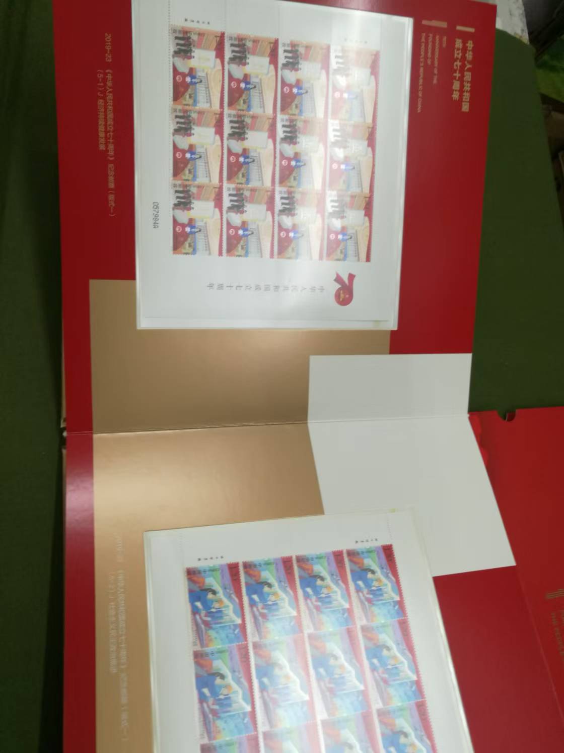 图片点击可在新窗口打开查看