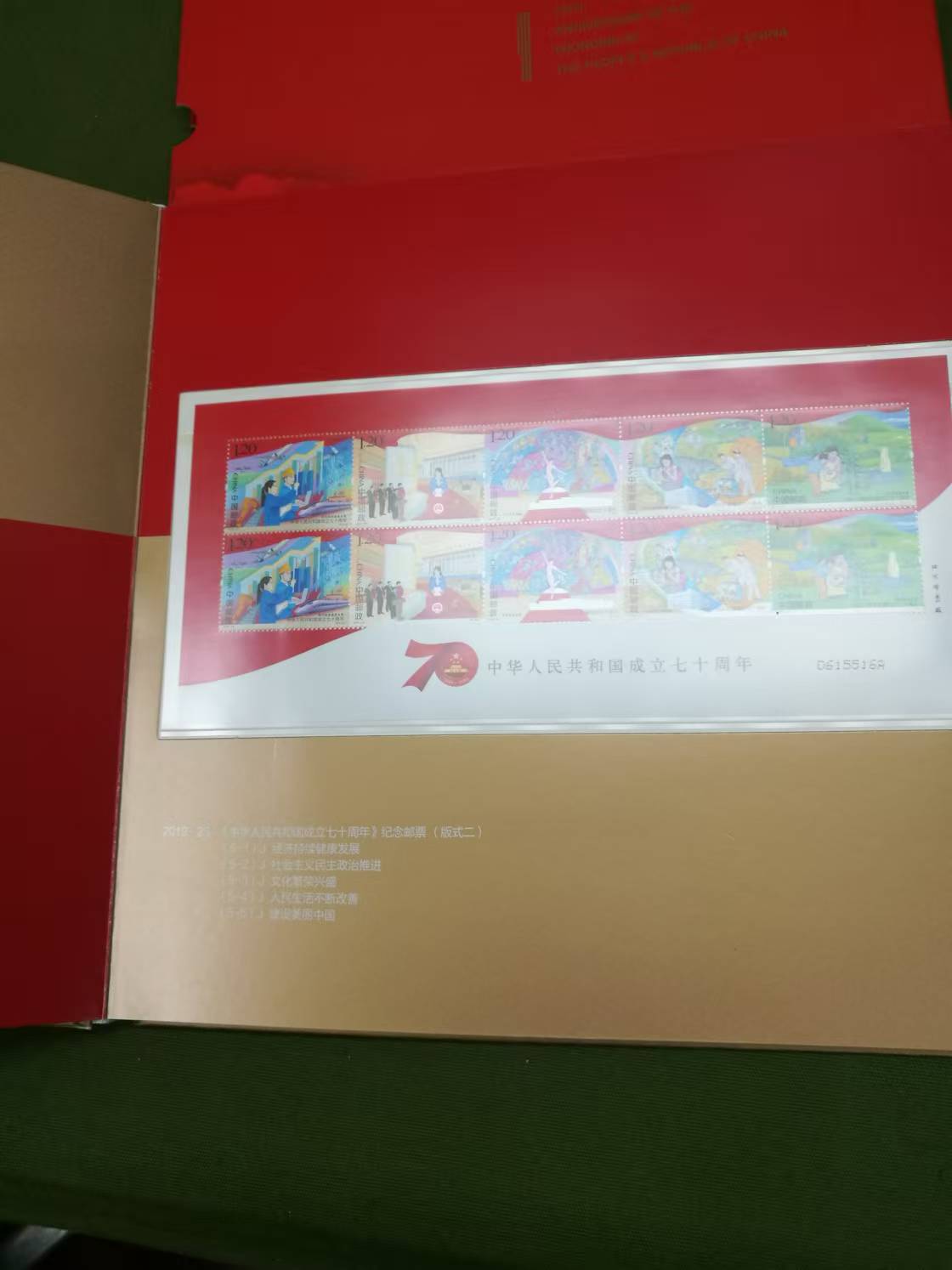 图片点击可在新窗口打开查看