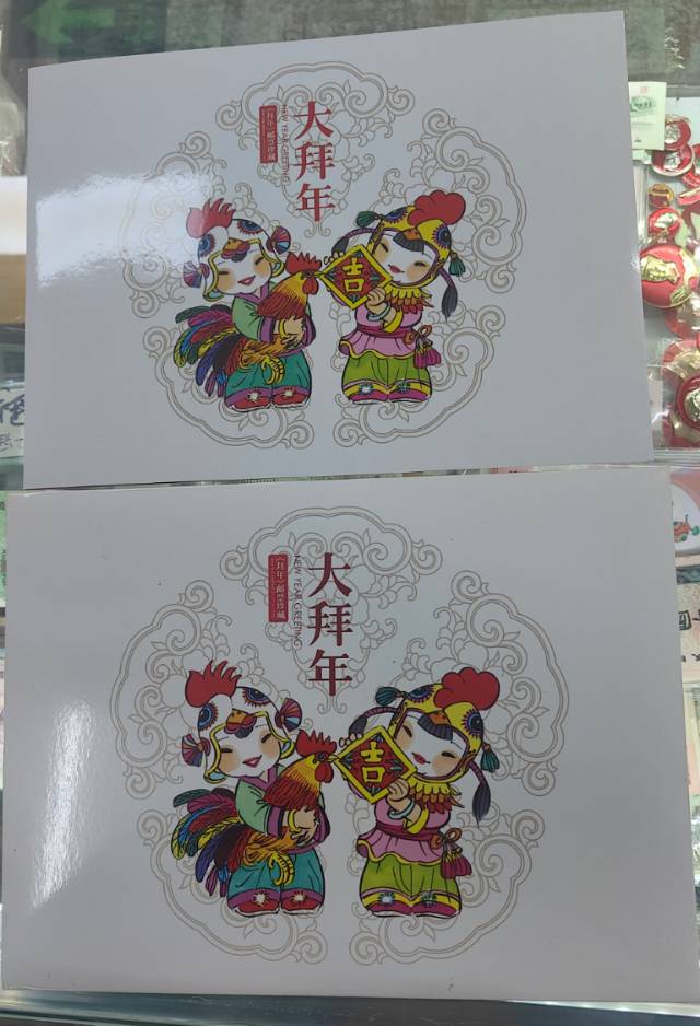 图片点击可在新窗口打开查看