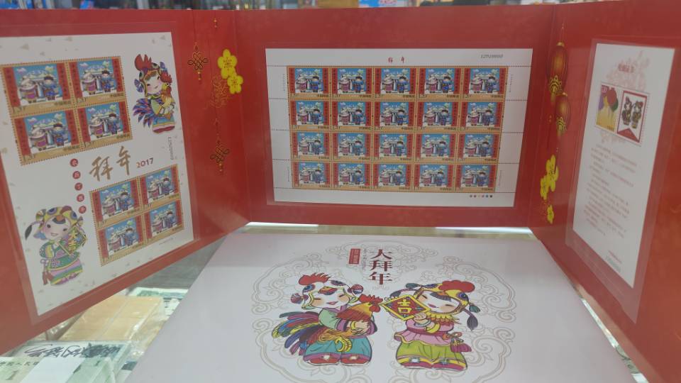 图片点击可在新窗口打开查看