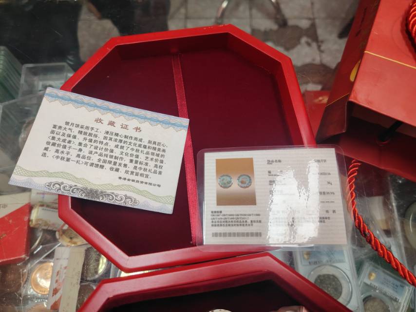 ͼƬ��������´��ڴ򿪲鿴