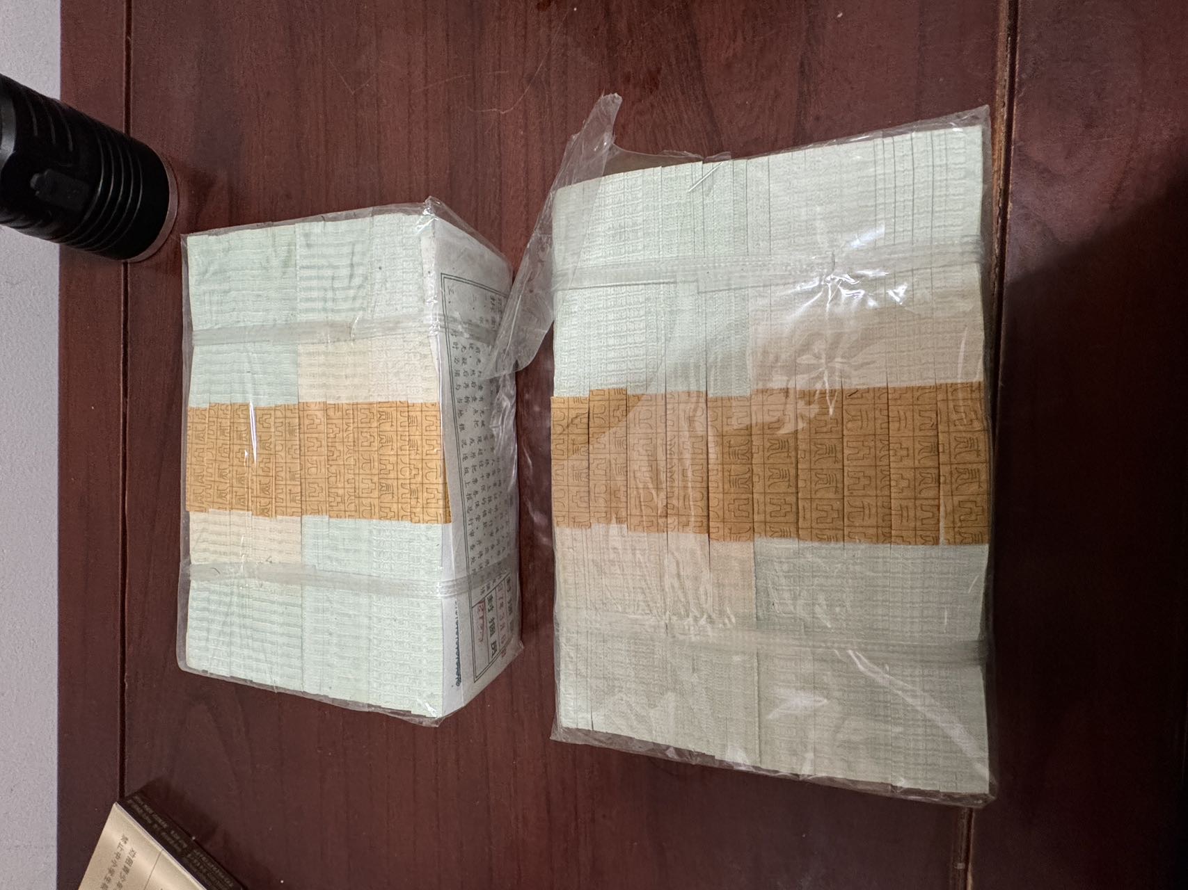 图片点击可在新窗口打开查看