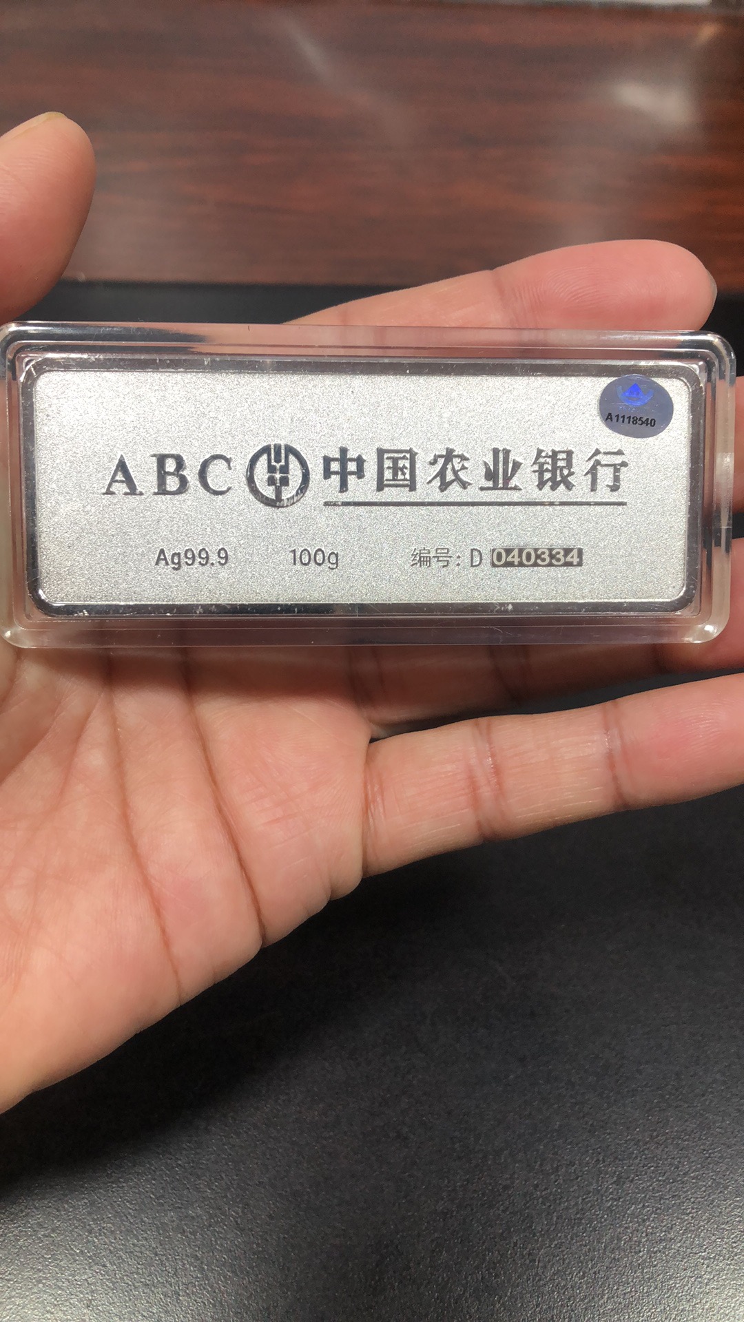 ͼƬ��������´��ڴ򿪲鿴