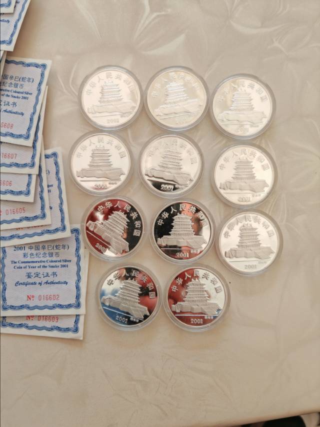 ͼƬ��������´��ڴ򿪲鿴