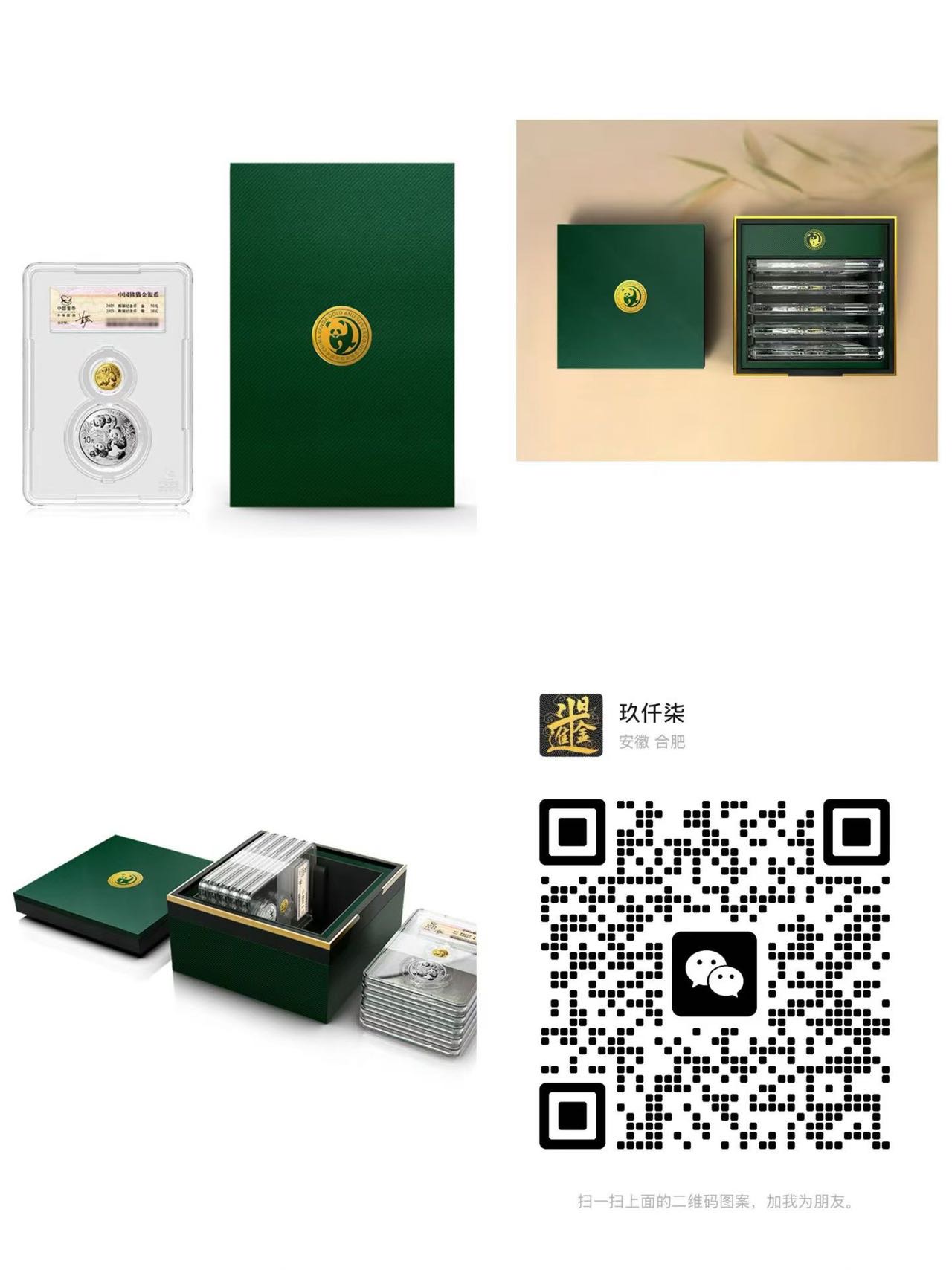 ͼƬ��������´��ڴ򿪲鿴