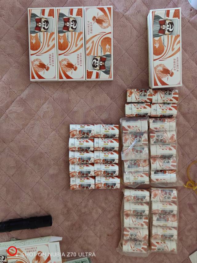 图片点击可在新窗口打开查看